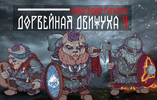 2022-06-02_17-04-56.png 2022-06-02_17-04-56.png