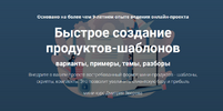 2022-06-04_15-04-34.png 2022-06-04_15-04-34.png