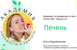 2022-07-04_17-45-37.png 2022-07-04_17-45-37.png