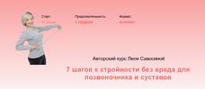 2022-07-09_18-40-24.png 2022-07-09_18-40-24.png