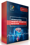 2022-07-12_15-50-08.png 2022-07-12_15-50-08.png