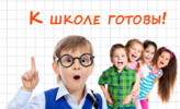 2.png 2.png