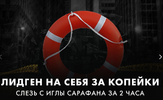 2022-07-16_21-27-58.png 2022-07-16_21-27-58.png