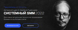 2022-07-21_18-42-34.png 2022-07-21_18-42-34.png