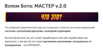 2022-07-26_10-24-38.png 2022-07-26_10-24-38.png