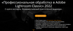 2022-07-27_15-11-13.png 2022-07-27_15-11-13.png