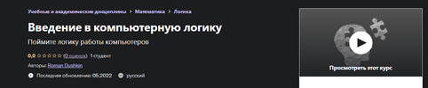 2022-08-02_22-13-19.png 2022-08-02_22-13-19.png