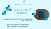 2022-08-03_13-58-47.png 2022-08-03_13-58-47.png