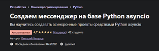 2022-08-10_18-49-39.png 2022-08-10_18-49-39.png