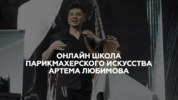 1660297774764.png
