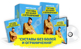 2022-08-22_16-57-22.png 2022-08-22_16-57-22.png