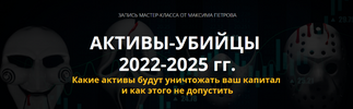 2022-08-28_13-43-02.png 2022-08-28_13-43-02.png