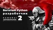 2022-08-31_15-13-21.png 2022-08-31_15-13-21.png