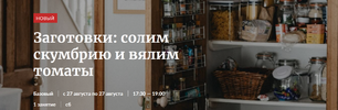 2022-09-04_18-20-33.png 2022-09-04_18-20-33.png