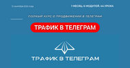 2022-09-08_18-16-45.png