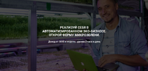 2022-09-13_18-45-54.png 2022-09-13_18-45-54.png