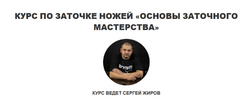 2022-09-14_18-31-14.png 2022-09-14_18-31-14.png