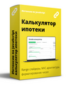 2022-09-26_20-32-49.png 2022-09-26_20-32-49.png