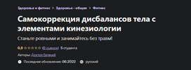 2022-09-27_20-53-48.png 2022-09-27_20-53-48.png