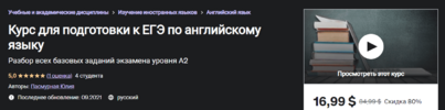 1664968728015.png 1664968728015.png