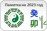 2022-10-18_21-10-52.png 2022-10-18_21-10-52.png