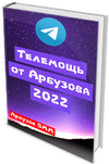 2022-10-27_19-56-11.png 2022-10-27_19-56-11.png