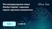 2022-10-29_15-52-43.png 2022-10-29_15-52-43.png