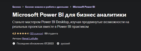 2022-11-02_10-25-04.png 2022-11-02_10-25-04.png