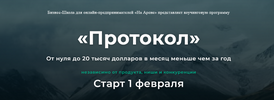 2022-11-08_22-06-23.png 2022-11-08_22-06-23.png