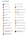 2022-11-12_15-34-46.png 2022-11-12_15-34-46.png