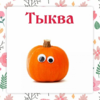 1668400075506.png 1668400075506.png