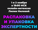 2022-11-14_19-22-40.png 2022-11-14_19-22-40.png