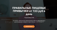2022-11-21_16-11-27.png 2022-11-21_16-11-27.png