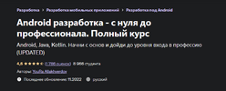 2022-11-21_11-17-55.png 2022-11-21_11-17-55.png