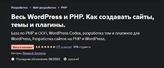2022-11-21_22-29-59.png 2022-11-21_22-29-59.png
