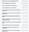 2022-11-21_22-37-45.png 2022-11-21_22-37-45.png