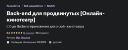 2022-11-22_18-05-20.png 2022-11-22_18-05-20.png