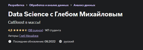 2022-11-22_11-50-33.png 2022-11-22_11-50-33.png