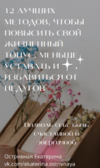 1669579021890.png