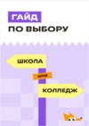 1669578500469.png