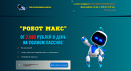 2022-12-05_13-35-31.png 2022-12-05_13-35-31.png