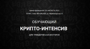 2022-12-05_14-37-31.png 2022-12-05_14-37-31.png