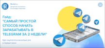 1670407004153.png 1670407004153.png