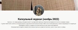 2022-12-07_14-11-34.png 2022-12-07_14-11-34.png
