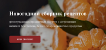 2022-12-17_20-33-56.png 2022-12-17_20-33-56.png