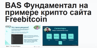 2022-12-18_14-49-28.png 2022-12-18_14-49-28.png