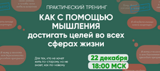 2022-12-26_09-28-04.png 2022-12-26_09-28-04.png