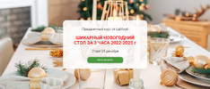 2022-12-29_08-37-34.png 2022-12-29_08-37-34.png