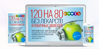 2023-01-02_19-19-41.png 2023-01-02_19-19-41.png