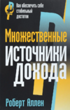 1672917820361.png